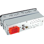 Автомагнитола Digma MCP-226G, 1 DIN, USB Type-A, AUX