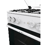 Плита комбинированная Gorenje GK5A21WH белый, конфорок 4 газовых, духовка 68 л, 50 см x 85 см x 59.4 см