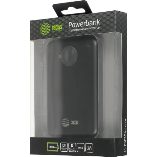 Портативный аккумулятор Cactus CS-PBFSOA-10000 10000mAh 22.5W 4.5A USB-A/USB-C черный