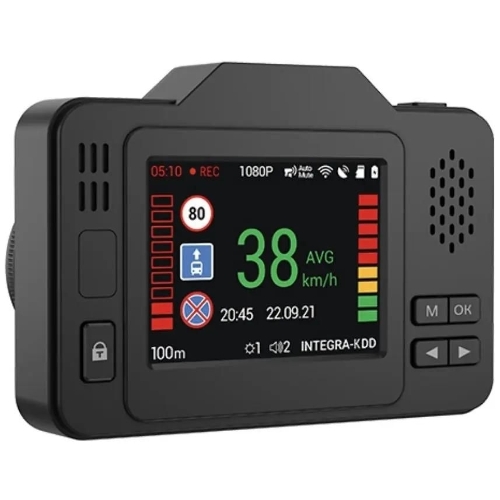 Видеорегистратор с радар-детектором Navitel XR2550 GPS, 1920x1080, 2.31", GPS, Wi-Fi, G-сенсор, GPS-информатор