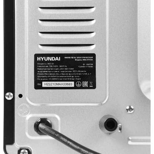 Мини-печь Hyundai MIO-HY093 28 л, 1600 Вт, черный