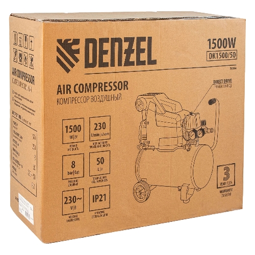 Компрессор воздушный Denzel DK1500/50,Х-PRO (58064) 1,5 кВт, 230 л/мин, 50 л