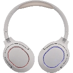 Беспроводные/проводные наушники Defender FreeMotion B444 бежевый, накладные, Bluetooth + проводной, складная конструкция, до 8 ч