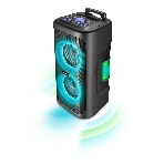 Акустическая система 2.1 Smartbuy MY DISCO, 50Вт, Bluetooth, MP3, FM, RGb подсветка Диско, микрофон