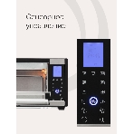 Электрическая мини-печь Krona OFEN 28 BLS