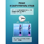 Ламинатор Cactus CS-LAB-F2, 2 вала, A4, 125мкм, 250 мм/мин