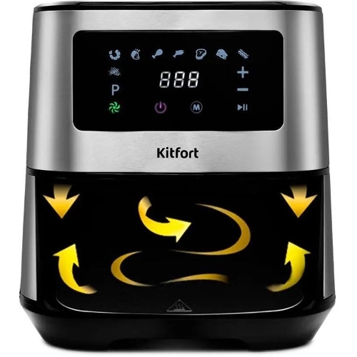 Аэрогриль Kitfort KT-2228 1700Вт серебристый