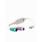 Кабель AM-2xPS/2 0.1м VCOM USB->2xPS/2 (адаптер для подключения PS/2 клавиатуры и мыши к USB порту), VUS7057