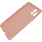 Чехол (клип-кейс) Gresso Smart Slim, для Xiaomi 11T/11T Pro, бежевый gr17sms318