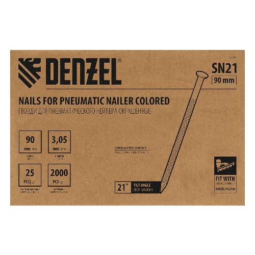 Гвозди Denzel для пнев. нейлера (крашен.), длина - 90 мм, диам. - 3,05 мм, 2000 шт.