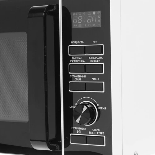 Микроволновая печь BBK 25MWS-970T/WB белый, 25 л, 900 Вт, переключатели - кнопки, поворотный механизм