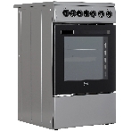 Плита электрическая Beko FFSE57114GS серебристый, конфорок 4 шт, духовка 55 л, 50 см x 85 см x 60 см
