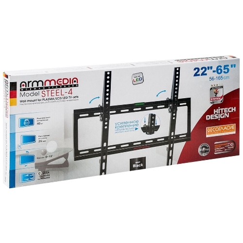 Кронштейн для телевизора Arm Media STEEL-4 черный 22
