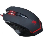 Мышь проводная A4Tech Bloody V8M Max черный, 12000 dpi, USB, кнопки - 10