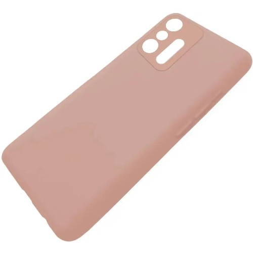 Чехол (клип-кейс) Gresso Smart Slim, для Xiaomi 11T/11T Pro, бежевый gr17sms318
