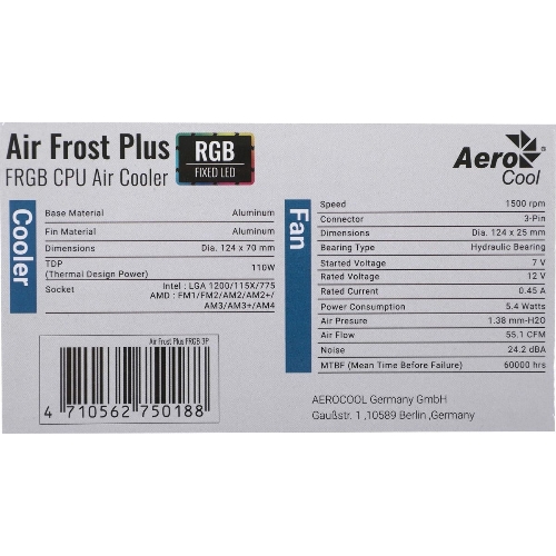 Кулер для процессора Aerocool/Formula Air Frost Plus серебристый, 120 мм, алюминий, 1500 об/мин, 24.2 дБ, 3 pin, 110 Вт, 70 мм