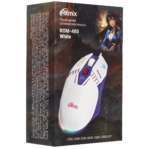 Мышь проводная Ritmix ROM-400 White