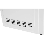 Микроволновая печь Midea AM820CUK-W белый, 20 л, 800 Вт, переключатели - кнопки, поворотный механизм