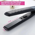 Выпрямитель для волос Scarlett SC-HS60014 черный, 22 мм, 190 °C, 1 режим