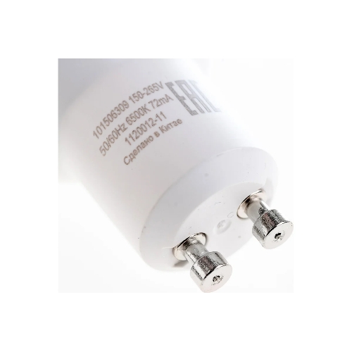Лампа светодиодная Gauss 101506309 LED 9 Вт 860 Лм 6500К GU10 софит MR16 холодная черный