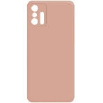 Чехол (клип-кейс) Gresso Smart Slim, для Xiaomi 11T/11T Pro, бежевый gr17sms318