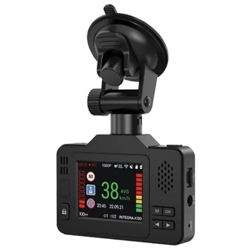 Видеорегистратор с радар-детектором Navitel XR2550 GPS, 1920x1080, 2.31", GPS, Wi-Fi, G-сенсор, GPS-информатор