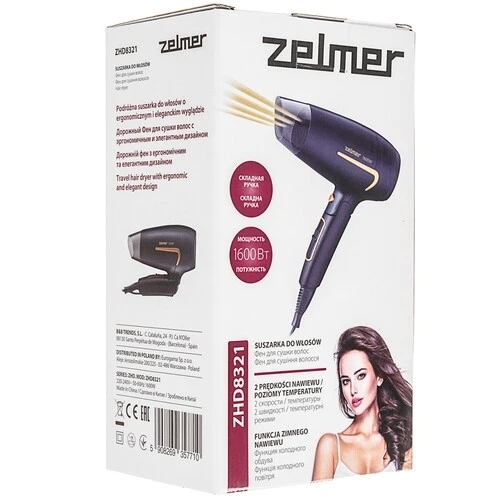 Фен Zelmer TRAVEL ZHD8321 черный/золотистый, 1600 Вт, компактный
