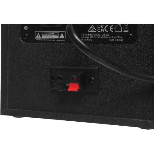 Колонки Edifier R1000T4 Wood черный (24W)
