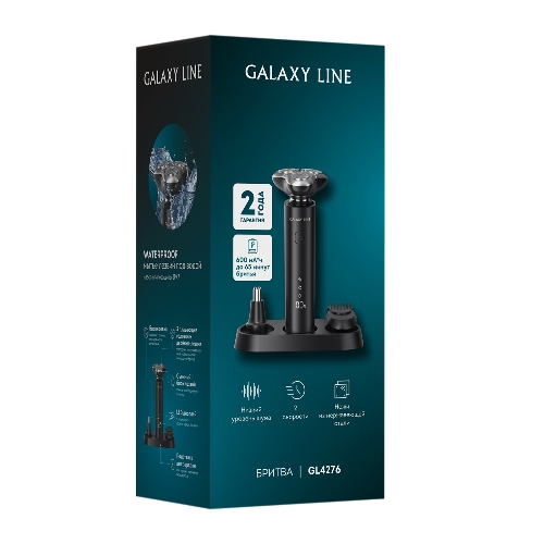 Бритва электрическая GALAXY GL 4276