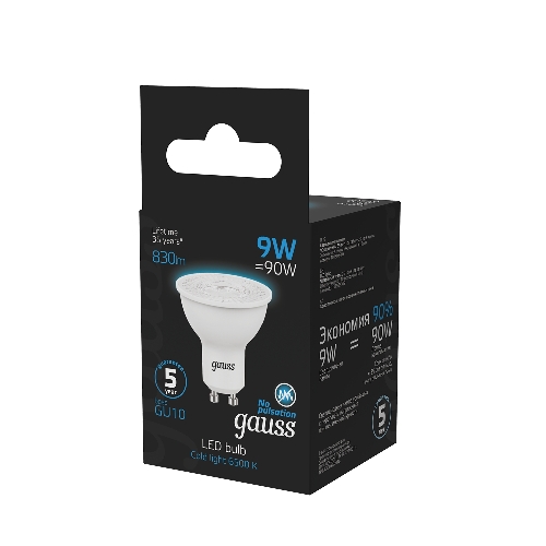 Лампа светодиодная Gauss 101506309 LED 9 Вт 860 Лм 6500К GU10 софит MR16 холодная черный