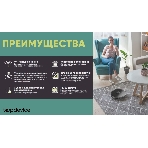 Робот-пылесос TopDevice TDSRC003_BK черный, 40 Вт, 2600 мА·ч Li-Ion, уборка влажная/сухая, пылесборник контейнер 0.4 л