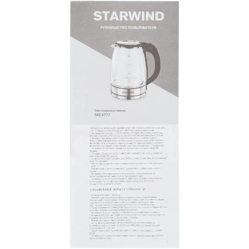 Чайник электрический Starwind SKG4777 1.8 л, 2000 Вт, черный/прозрачный (корпус: стекло)