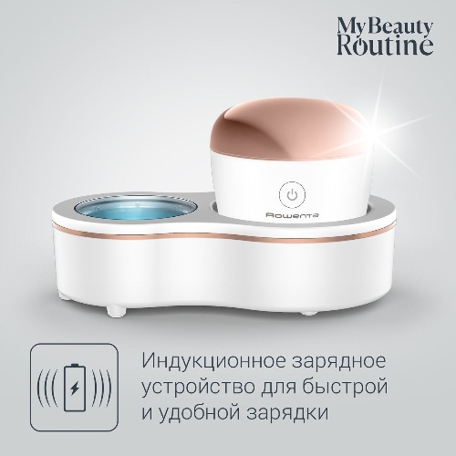 Щетка (д/очистки лица) Rowenta LV4020F0