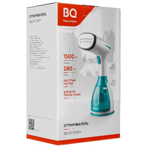 Отпариватель BQ SG1005H белый/бирюзовый, 1500 Вт, 25 г/мин, 280 мл