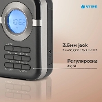 Радиоприемник Vitek VT-3592 (BK) Тип батареек UM-2/С. Выходная мощность 1 вт.