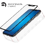 Защитное стекло для экрана DF tcColor-02 черный для TCL 20 SE 2.5D 1шт. черный
