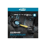Рулетка Gross Experte, 5 м x 27 мм, двухкомпон. корпус, магнит, двухстор. разметка, нейлон