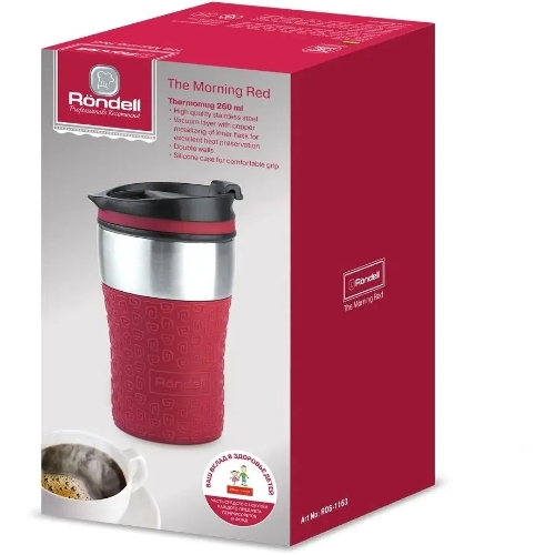 Термокружка Rondell RDS-1163 260 мл