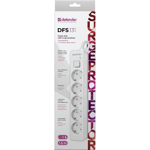 Удлинитель с сетевым фильтром Defender DFS 131, белый, 5 розеток, 1.5 м.