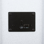 Колонка ELTRONIC (20-80) HOME SOUND белый - колонка 10