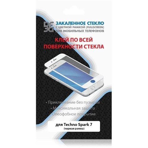 Защитное стекло для экрана DF tColor-04 для Tecno Spark 7 2.5D, 1 шт, черный df tcolor-04 (black)