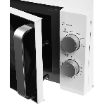 Микроволновая печь Galanz MOS-2401FMW белый, 20 л, 800 Вт, переключатели - поворотный механизм