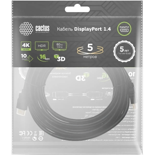 Кабель аудио-видео Cactus CS-DP-DP-1.4-5 DisplayPort (m)/DisplayPort (m) 5м. позолоч.конт. черный
