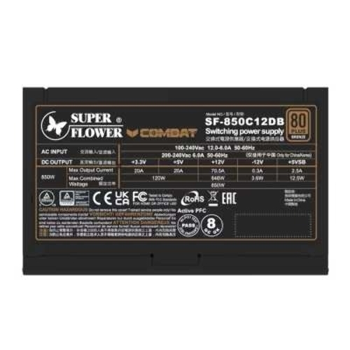 Блок питания 850Вт/Power Supply Super Flower Combat DB ATX 3.1, 850W, ATX, 120мм, 8xSATA, 4xPCI-E(6+2), 1xPCI-E 16, APFC, 80 PLUS Bronze, non-Modular