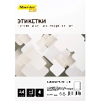 Этикетки Silwerhof A4 70x49.5 мм 18 шт на листе/50л./белый матовое самоклей. универсальная