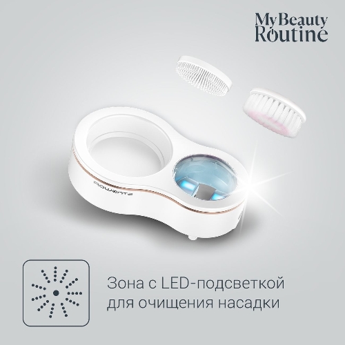 Щетка (д/очистки лица) Rowenta LV4020F0
