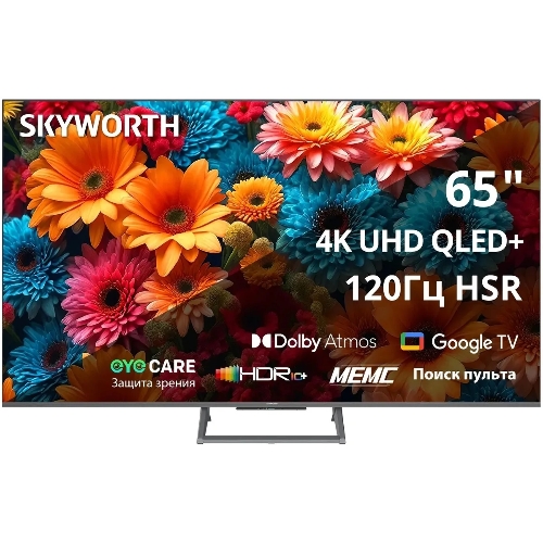 Телевизор Skyworth 65