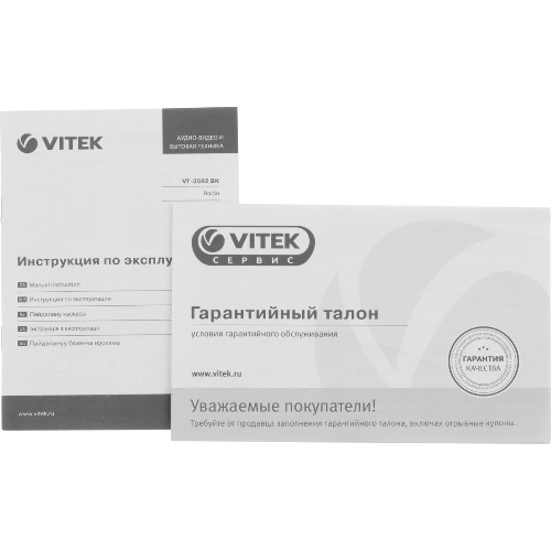 Радиоприемник Vitek VT-3592 (BK) Тип батареек UM-2/С. Выходная мощность 1 вт.