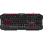 Комплект клавиатура + мышь SVEN GS-9200 игровые клавиатура, мышь и коврик