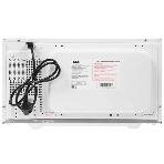 Микроволновая печь BBK 25MWS-970T/WB белый, 25 л, 900 Вт, переключатели - кнопки, поворотный механизм